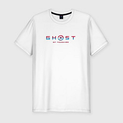 Футболка slim-fit Ghost of tsushima gradient logo japan, цвет: белый