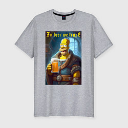 Мужская slim-футболка In beer we trust - motto