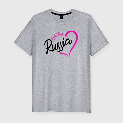 Футболка slim-fit I just love Russia, цвет: меланж