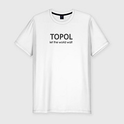 Футболка slim-fit Topol - тополь, цвет: белый