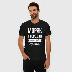 Футболка slim-fit Моряк с бородой, цвет: черный — фото 2