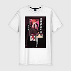Мужская slim-футболка Человек-бензопила Макима коллаж