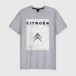 Футболка slim-fit Citroen логотип, цвет: меланж