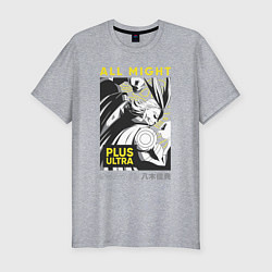 Футболка slim-fit Моя геройская академия All Might plus ultra, цвет: меланж