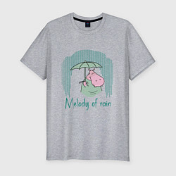 Футболка slim-fit Бегемотик под дождем, цвет: меланж