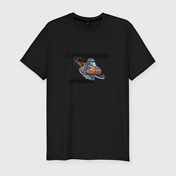 Футболка slim-fit Снегоходные движения, цвет: черный
