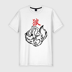 Мужская slim-футболка Волк с иероглифом