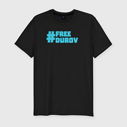 Футболка slim-fit Free Durov Свободу Дурову, цвет: черный