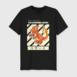 Футболка slim-fit Покемоны Чармелеон Charmeleon, цвет: черный