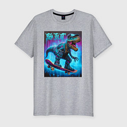 Футболка slim-fit Dude tyrannosaur on a skateboard - ai art, цвет: меланж