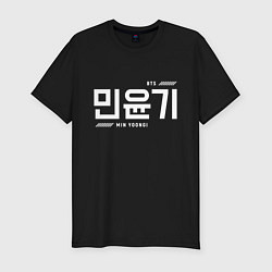 Футболка slim-fit Мин Юнги bts, цвет: черный