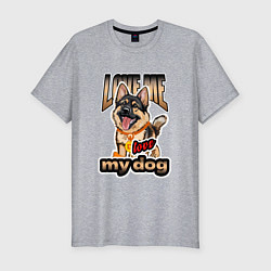 Мужская slim-футболка Немецкая овчарка с прикольной надписью