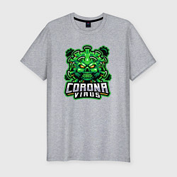 Футболка slim-fit Corona virus, цвет: меланж