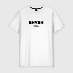 Футболка slim-fit Шыш, цвет: белый