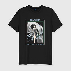 Футболка slim-fit Baizhi Healing Youtan, цвет: черный