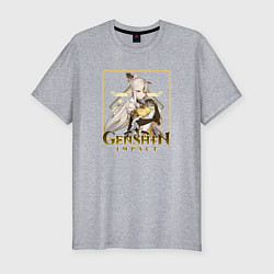 Футболка slim-fit Цисин Нин Гуан, цвет: меланж