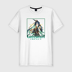 Футболка slim-fit Сянь Юнь, цвет: белый