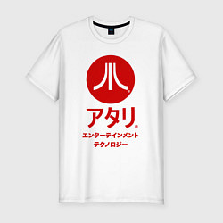 Футболка slim-fit Atari japan logo, цвет: белый