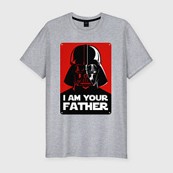 Футболка slim-fit Darth Vader, цвет: меланж