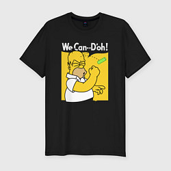 Футболка slim-fit Homer can doh, цвет: черный