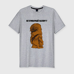 Мужская slim-футболка Вуки звёздные войны