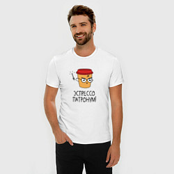 Футболка slim-fit Эспрессо патронум, цвет: белый — фото 2