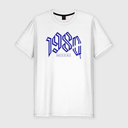 Мужская slim-футболка Восьмидесятые: рождённый быть диким