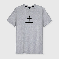 Футболка slim-fit Суббота японским иероглифом, цвет: меланж