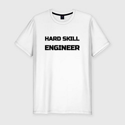 Футболка slim-fit Hard skill engineer, цвет: белый
