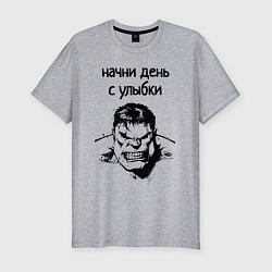 Футболка slim-fit Начни день с улыбки халк, цвет: меланж