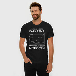 Футболка slim-fit График сарказма, цвет: черный — фото 2