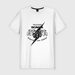 Футболка slim-fit Scania всегда вовремя, цвет: белый