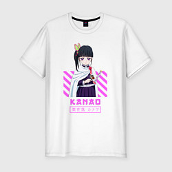 Футболка slim-fit Клинок рассекающий демонов Kanao, цвет: белый