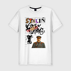 Мужская slim-футболка Stalin граффити