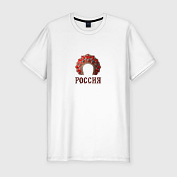 Футболка slim-fit Кокошник: россия, цвет: белый