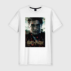 Футболка slim-fit Harry Potter - Daniel Radcliffe, цвет: белый