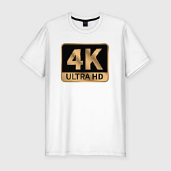 Мужская slim-футболка 4K Ultra высокое качество