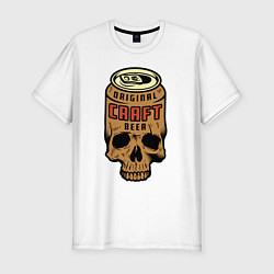 Футболка slim-fit Original craft beer - skull, цвет: белый