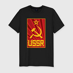 Мужская slim-футболка USSR style