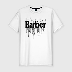 Футболка slim-fit Барберский стиль, цвет: белый