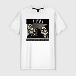 Футболка slim-fit Можно пережить все, если подобрать правильную музы, цвет: белый