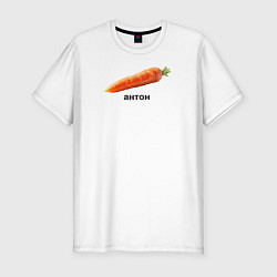 Футболка slim-fit Антон Морковь, цвет: белый