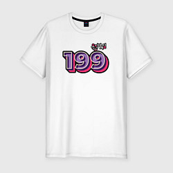 Футболка slim-fit Игрок номер 199, цвет: белый