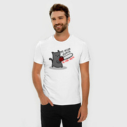 Футболка slim-fit Кот с бензопилой-люди делятся на две части, цвет: белый — фото 2