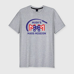Футболка slim-fit Миссия на Марс Маска, цвет: меланж