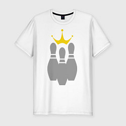Мужская slim-футболка Король боулинга