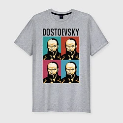 Футболка slim-fit Dostoevsky, цвет: меланж