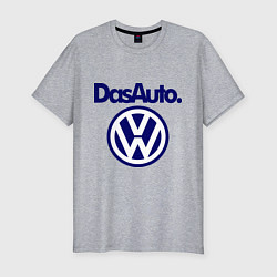 Футболка slim-fit Volkswagen Das Auto, цвет: меланж