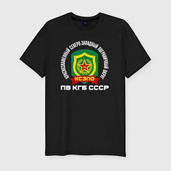 Мужская slim-футболка КСЗПО СССР