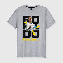 Футболка slim-fit Ronaldo Funs, цвет: меланж